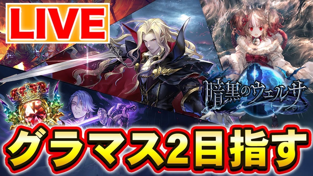 シャドウバース Nエルフでtier1対策 今ビューティアンドビーストが強い Shadowverse Youtube シャドウバース Nエルフでtier1対策 今ビューティアンドビーストが強い Shadowverse Youtube