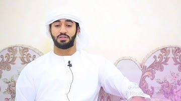 القارئ يوسف محمد الحمادي من سورة القصص