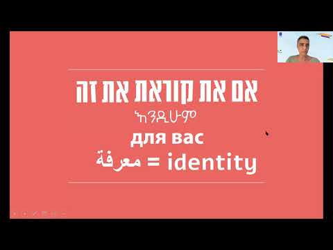 וִידֵאוֹ: כמה קברים לא מסומנים בבתי ספר מגורים?