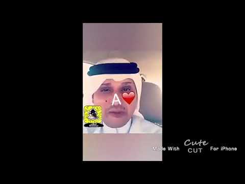 ياليتني علج