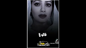مغترب سنين عشان اجيب البرضيك ياحنين قالوا لا 