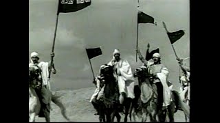 Усман ибн Аффан,фильм о четырех праведных халифах..3-часть (Усман ибн Аффан).