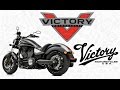 История мотоциклов Victory