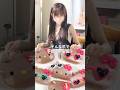 その爪で子育てしないよね? #ネイリスト #ネイル #日焼けキティ #キティネイル #独身女性