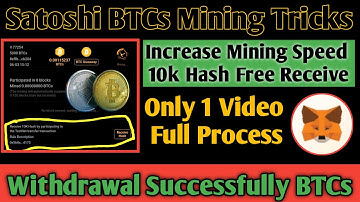 How to receive 10K Hash | Metamask wallet address to Satoshi App | Satoshi App Received 10k Hash |