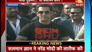 Celebrity Modi will get what he deserves, declares Salman Khan Wealth