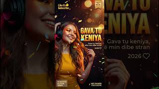 Gava Tu Keniya | عندما تضحكين | Gülümsediginde - Emotional Kurdish Pop &amp; Acoustic Guitar | Hev Baker