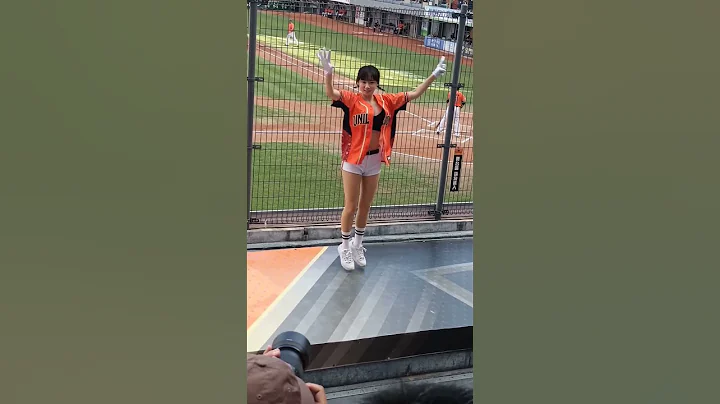 20230618 统一狮 Uni-Girls 斐棋 胡金龙应援曲 #现场视角 - 天天要闻