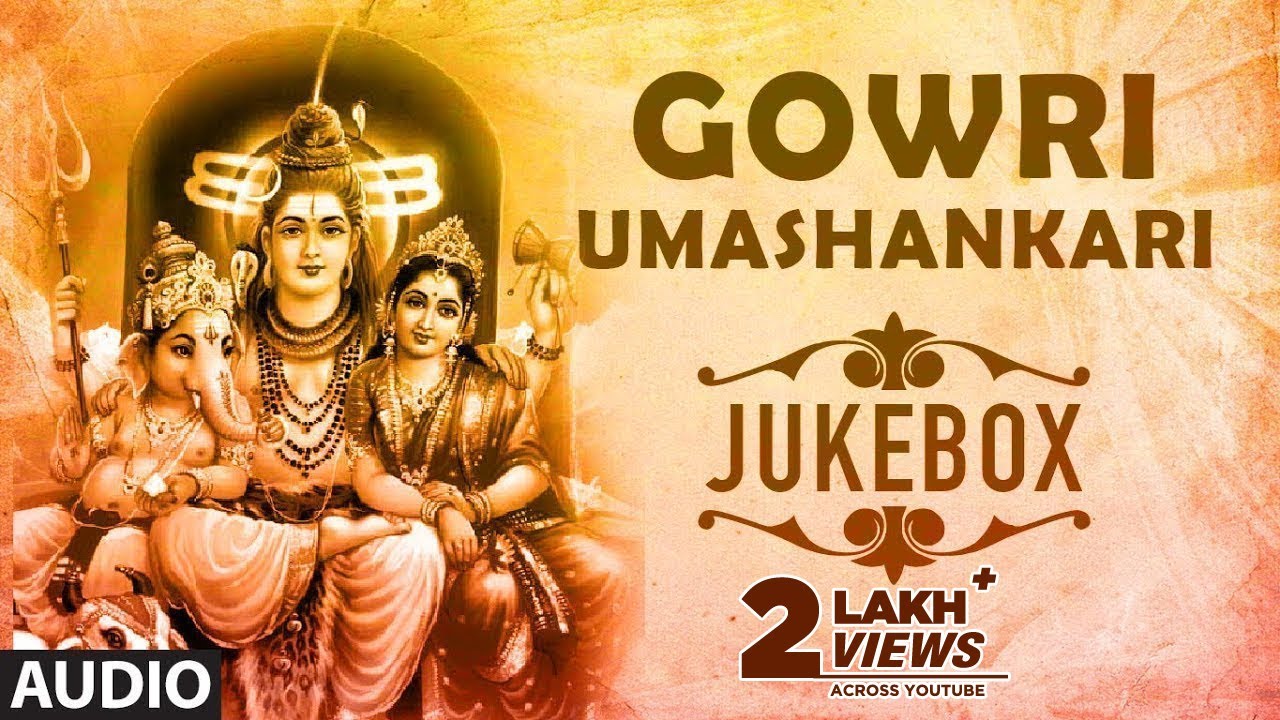 Gowri Umashankari  Kannada Devotional Songs  Swarna Gowri Songs  S Janaki Manjula Gururaj