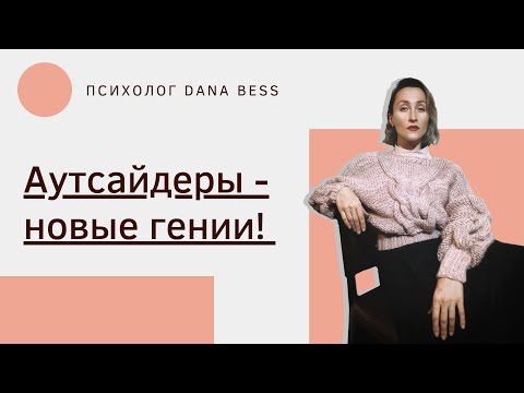 Видео: История за аутсайдер: гребецът Хамиш Бонд е човекът, който трябва да гледате на световното състезание по часовник през 2017 г