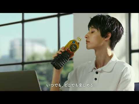 【2023年6月】ネスレ ネスカフェ ゴールドブレンド ボトルコーヒー 小売【動画広告】