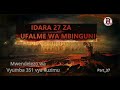 Pt37_Aston Adam Mbaya•IDARA 27 ZA UFALME WA MBINGUNI•Watu wanavyokosa baraka kwa jaribio la ukarimu•