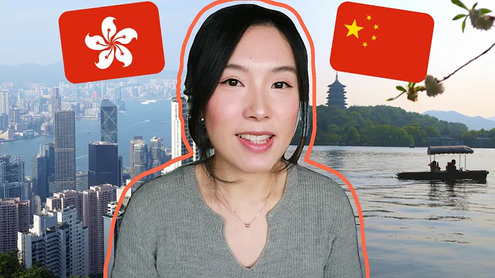 8 differences between living in Hong Kong and mainland China & Why I left Hong Kong for good - DayDayNews