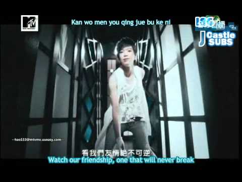 (Eng + Pinyin) Jing Chang ft. Lollipop's AoQuan - (MV) Loyalty, Justice, Honor