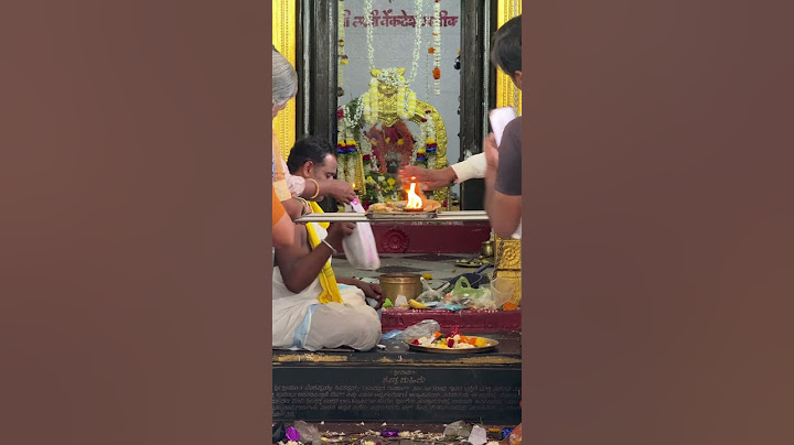 ವೈಕುಂಠ ಏಕಾದಶಿ ನಿಮಿತ್ತ ವಂಕಟಾಪೂರದ ವೆಂಕಟೇಶ್ವರ ದೇಗುಲದಲ್ಲಿ ವಿಷೇಶ ಪೂಜೆ! | #ttdtemple