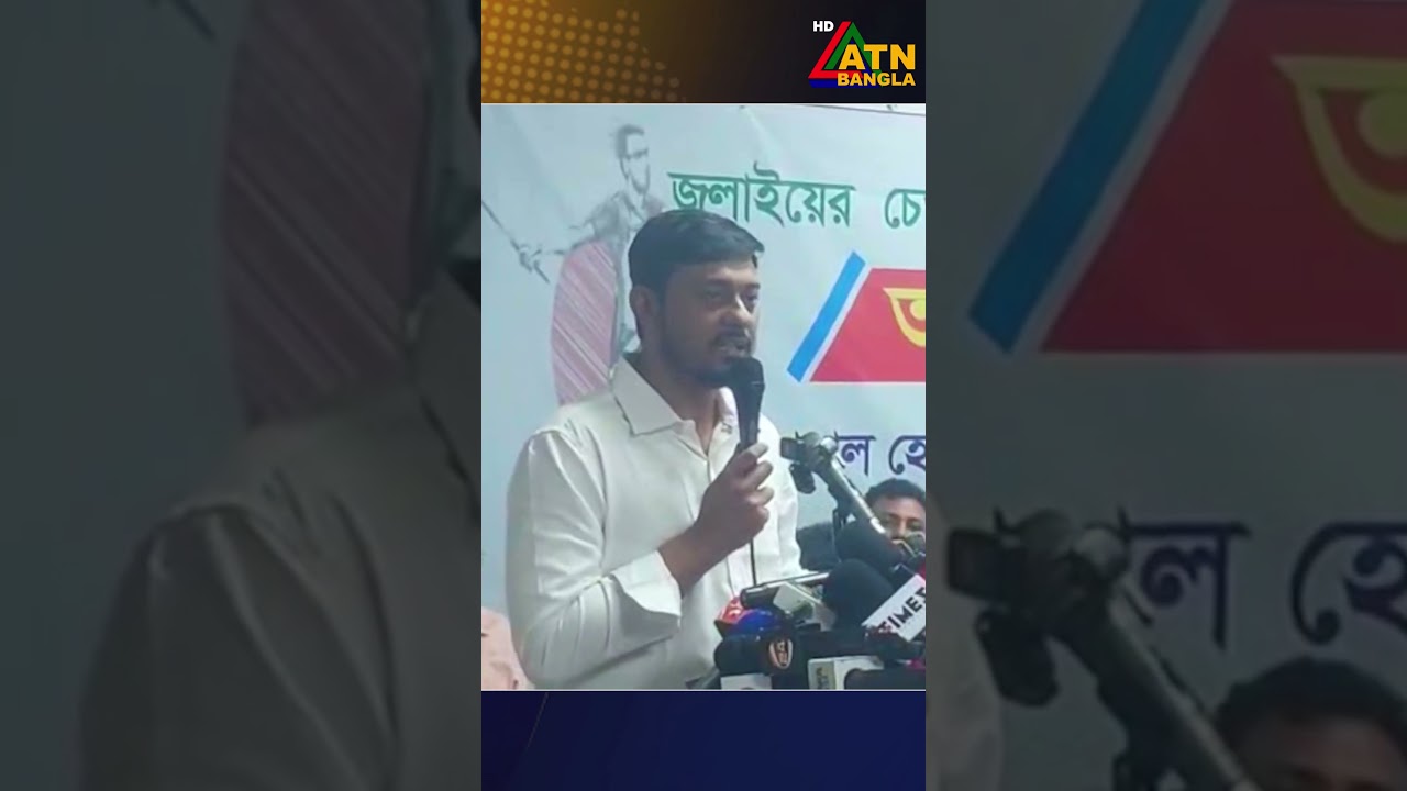 আওয়ামী লীগকে ঠেকানোর জন্য আমাদের এক হাসনাত আবদুল্লাহই যথেষ্ট: নাসির উদ্দিন পাটোয়ারী | NCP