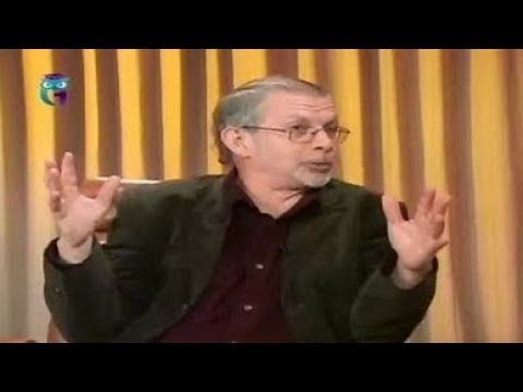 Формула взаимной любви и счастливого брака. Григорий Кваша. Часть 1. Психология