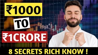 Middle Class vs Rich Mindset | 8 Habits That Make You Rich