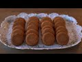 Echire 法式黄油曲奇 | Best French Butter Cookie