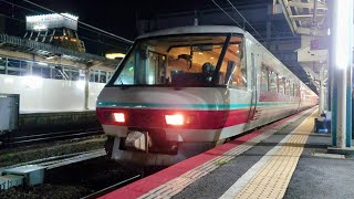 381系特急やくも27号出雲市行き米子駅出発  Series 381 Limited Express YAKUMO No. 27 for Izumoshi departing Yonago Sta