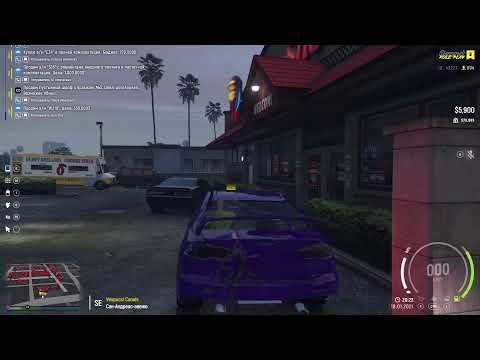 GTA V Rp ოჯახში მიღებები დაიწყო Grand Role Play 2