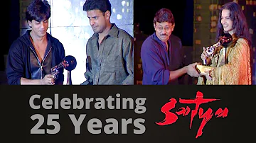 25 Yrs Of Satya: When Shah Rukh & Rekha Awarded Manoj Bajpayee, Urmila Matondkar | Lehren TV