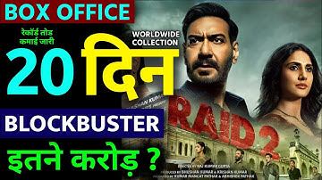 Raid 2 Box Office Collection Day 20, Raid 2 Total Collection Day 20, Ajay Devgan, Vaani Kapoor