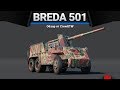 Breda 501 БРОНЕПАРОВОЗИК ТОМАС в War Thunder