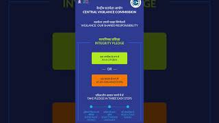 This Vigilance Awareness Week 2025, Lets Take The E-Pledge At Spledge.mygov.incvc