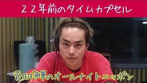 【映画】『全員死刑』予告動画