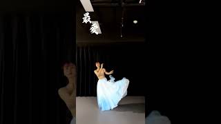 Yêu Nhất - pilinh dance - múa trung hoa | 最愛