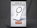 iPhone battery khatam? 😳Ye MagSafe Power Bank le lo 🔥10000mAh sirf ₹1,249 💰Link description me 👇