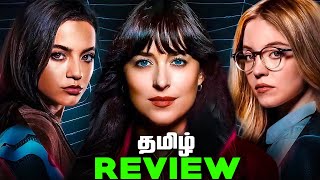 Madame Webb Tamil Movie Review (தமிழ்)