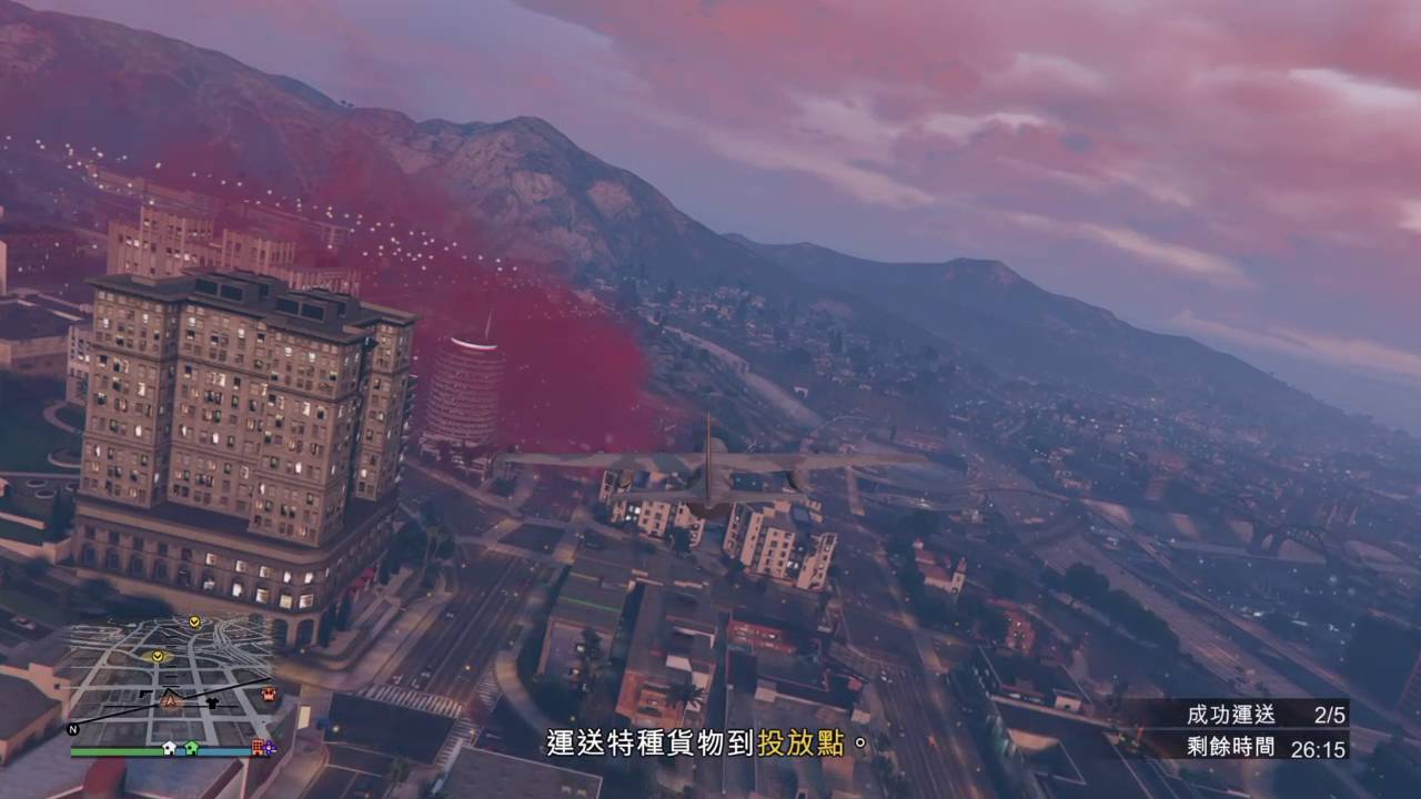 Ps4 Gta 5 Online Ceo 大倉庫出貨 空運 Youtube