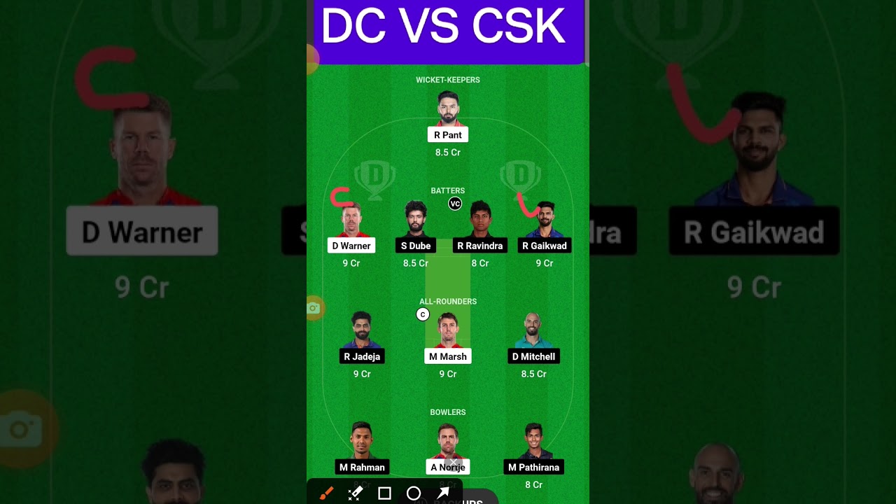 CSK VS DC GL TEAM