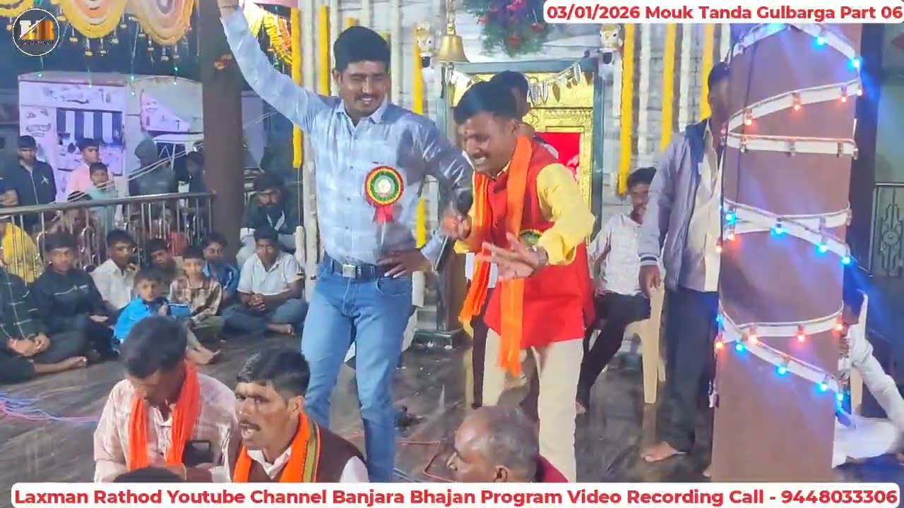 Shankar Rathod-Akash Chavan Bhajan ! New Jangi Banjara Bhajan-Mouk Tanda Gulbarga 06.