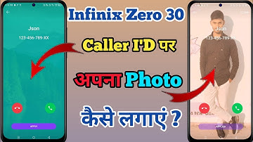 Infinix Zero 30 5g Caller I