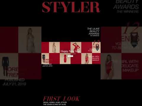 POPILUSH – merry Christmas & happy New Year 2025 sale