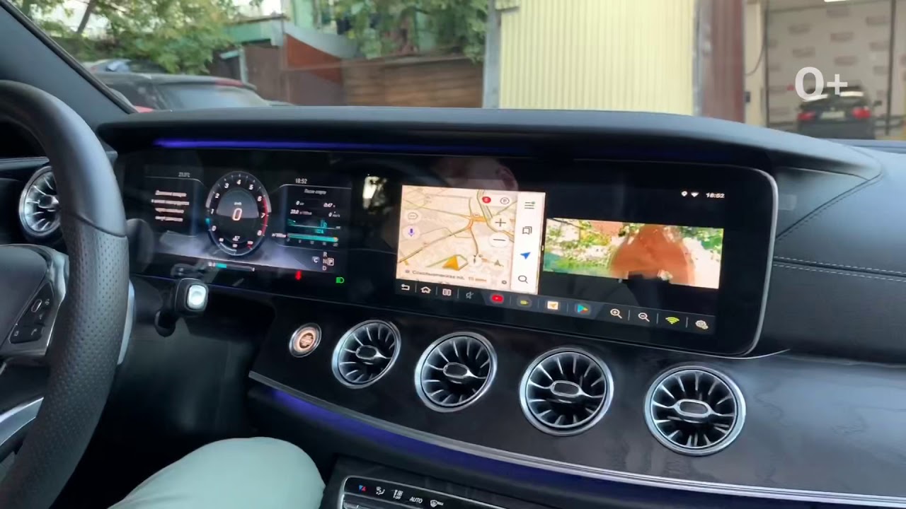 W213, W238 - дополнительная мультимедийная система