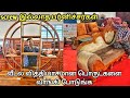 Chennai   factory  yummy vlogs