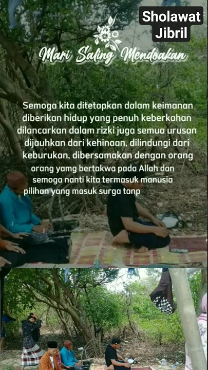 Lirik Sholawat Jibril #sholawat #sholat #story wa religi #Shorts