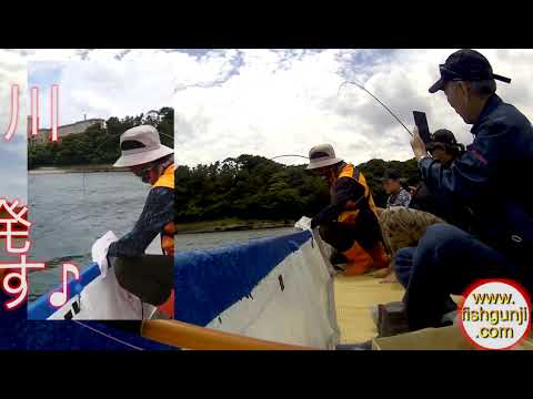 2021/06/12 涸沼川釣果報告 「Teamおとなの遠足s」 part1