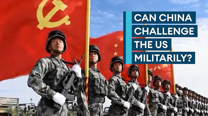 Is China on its way to equalling the military might of the US? - DayDayNews