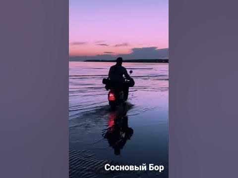 Финский залив | Сосновый Бор - YouTube