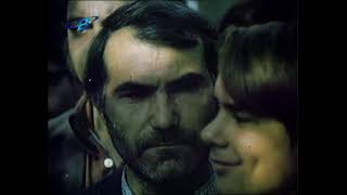 Последно лято (1973) - Целият филм