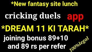 Cricking Duels app Loot   Same as Dream11, 99 on Sign up  89 per refer!!#101 screenshot 2