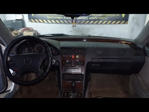 MERCEDES W202 С180. Замена радиатора печки.