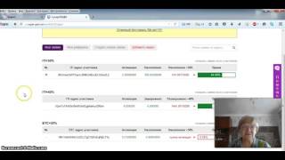 Участие в Сообществе СУПЕР ЛЮДИ #SPPL#iTicoin#Bitcoin