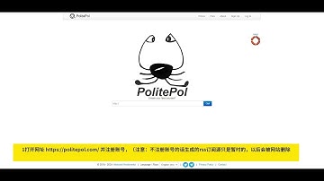 politepol免费简单快速生成rss订阅源的方法