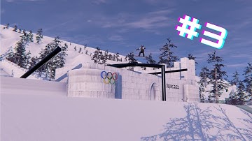 Shredding in Beijing 2022 map - SHREDDERS